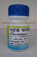 Rasashram, KUTAJ GHANVATI, 40 Tablet, For Diarrohea, Dysentry